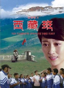 尿奴