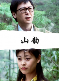 国产在线观看福利